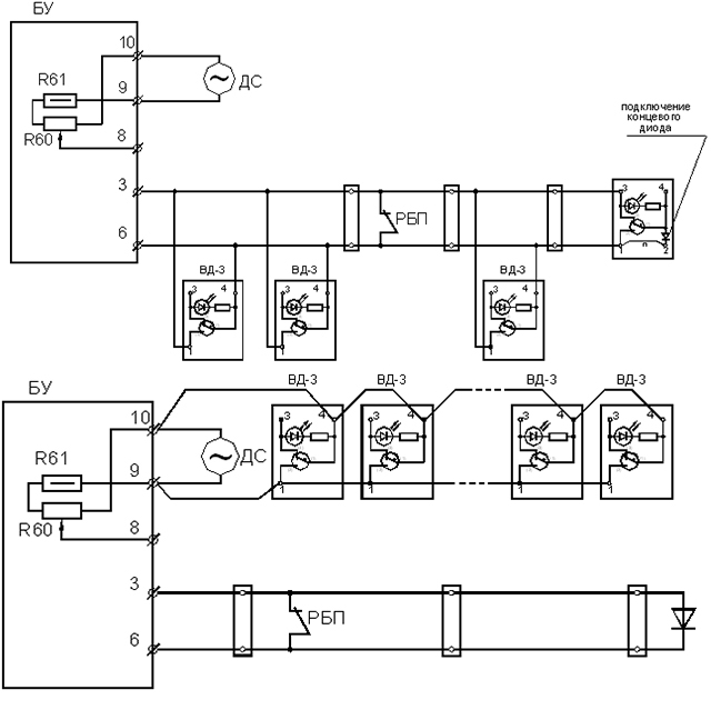 схема включения 2 выключателя ВД-3