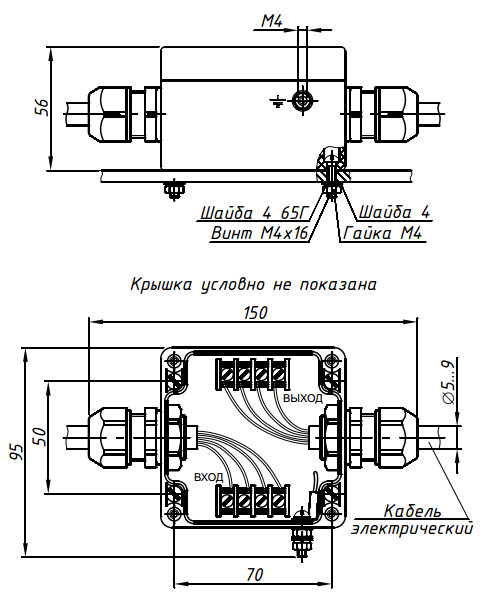 Монтажный чертеж МТМ102