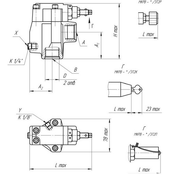 Габаритные размеры гидроклапанов МКРВ-М-*/3Т2*