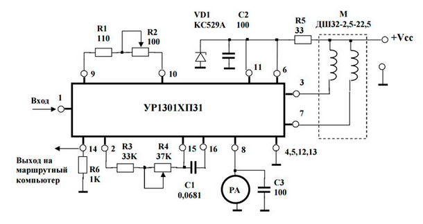 Схематическое изображение микросхемы УР1301ХП31