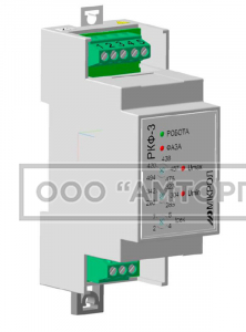 Реле контроля фаз РКФ-3 фото 1