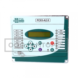 Устройство РС83-А2.0 фото 1