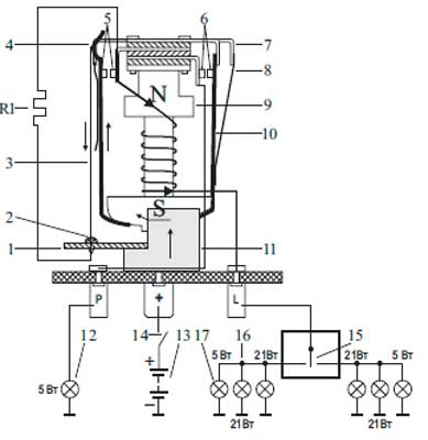 Схема реле поворотов рс 401 схема подключения