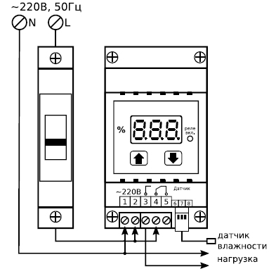 Схема подключения регулятора РВ-16/D-AM2302